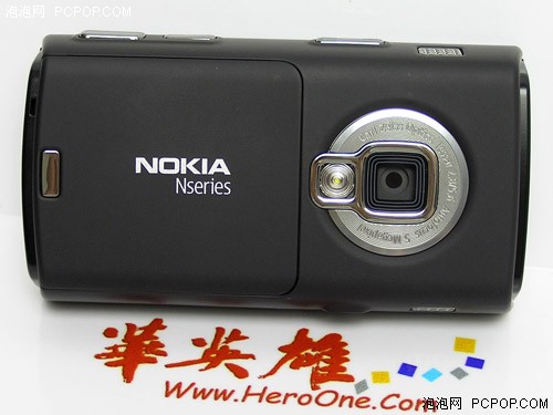 为N97上市让道 诺基亚N95 8G再降300-搜狐数