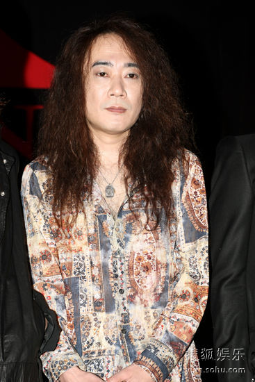 pata x japan