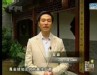 视频：NCR区域总监黄志强和他的浪漫爱情故事