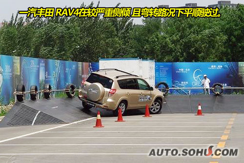  RAV4 ʵ ͼ ͼƬ