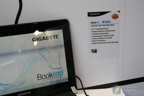 技嘉新上网本Computex展示 加入3G支持 