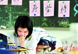 中国适龄升学人口不断下降 广州高考人数上升