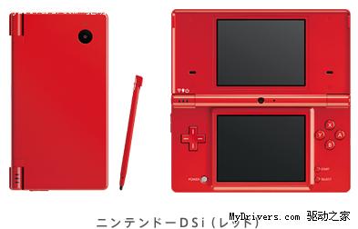 任天堂发布黑色版Wii主机 红色版DSi