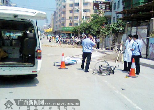 广州宜州市政府办主任撞死人逃逸 被刑拘、免