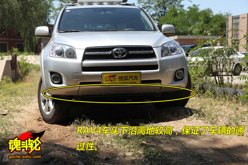  RAV4 ʵ ͼ ͼƬ