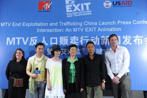 张涵予、MTV反人口贩卖行动项目总监