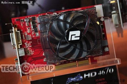 迪兰恒进AGP Radeon HD 4670新鲜上市 