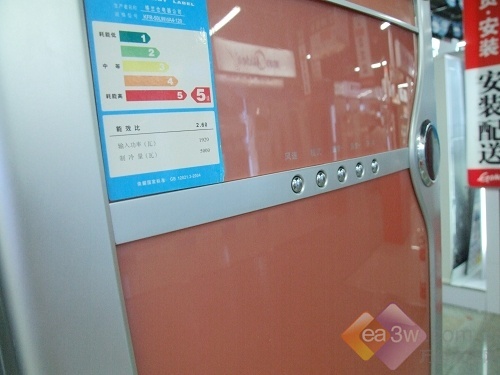 最低价出售 格兰仕柜机空调国美仅售2999