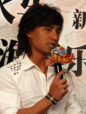 尤秋兴
