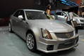  CTS-V ʵ   50Ԫ ³ ͼƬ