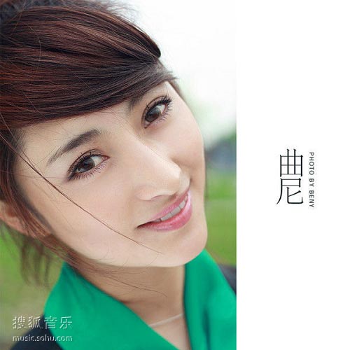 成都 藏族美女:曲尼次仁