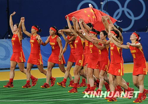 中国女子曲棍球队荣誉 北京奥运会获银亦是最
