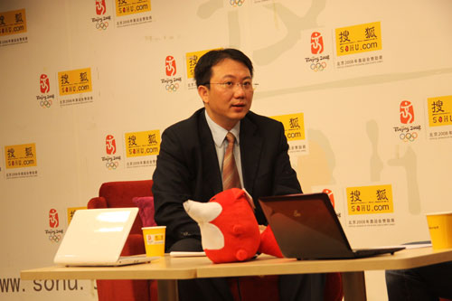 华硕电脑EeePC全球产品经理 吴南磬先生