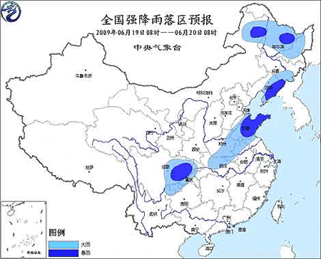 东北三省有多少人口_东北三省,谁 最东北