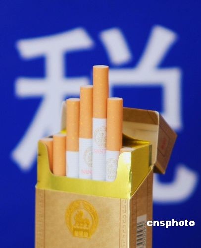 中国大幅提高烟草税负 寓禁于征效果如何待观