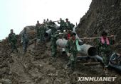 重庆武隆救援现场停止大规模搜救行动(组图)