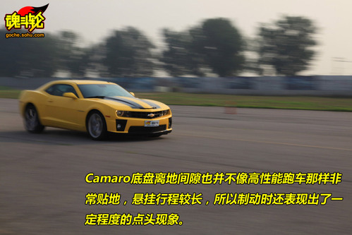 ѩ Camaro ʵ ͼ ͼƬ