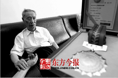 成立60年首届"国医大师"评选结果揭晓,原河南中医学院院长李振华当选