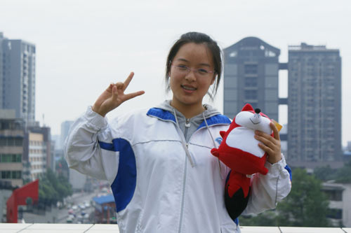 杨若涵
