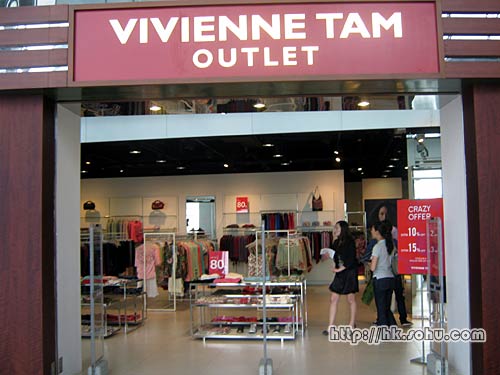 vivienne-tam-outlet