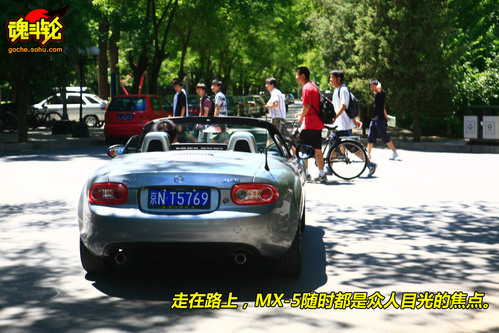 Դ MX-5 ʵ ͼ ͼƬ