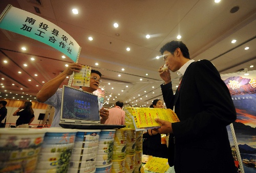 27家在京企业热购台湾农特产品(图)