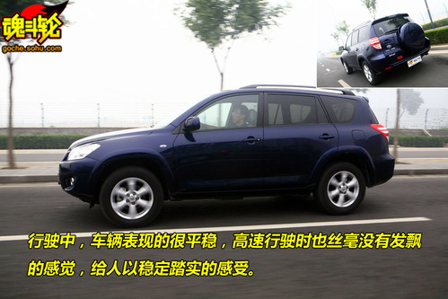  RAV4 ʵ ͼ ͼƬ