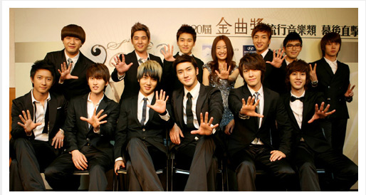 Super Junior̨ƿ