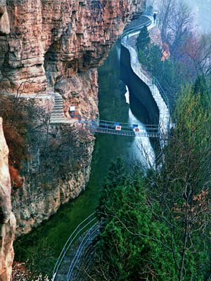 安阳林虑山风光