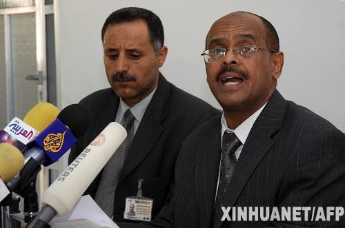 也门航空公司称严格执行飞行安全国际标准(图