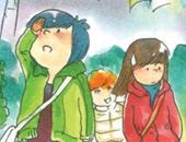 新都市人之《我到上海第一年》