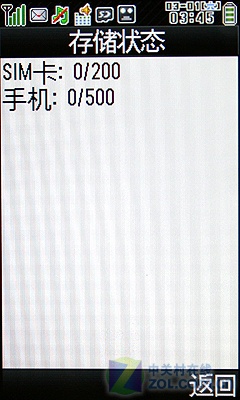 ഺɫʱ SH9110C 