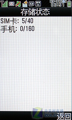 ഺɫʱ SH9110C 