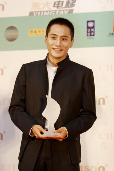 其他奖项:上海国际电影节十佳环保明星奖