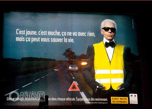 时尚大师Karl Lagerfeld跨界拍公益广告