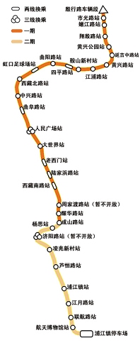上海地铁8号线频繁发生故障 可能考虑限流(图