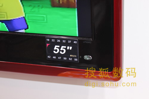 海尔发布55寸LED大尺寸模卡液晶电视