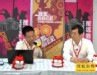 视频：青岛CES厦华副总经理李永专访