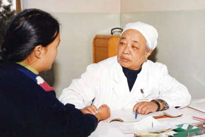 北京妇产医院:中医科
