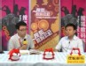 视频：青岛CES 优朋普乐CEO邵以丁专访