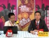 视频：青岛CES TCL全球副总裁阎飞专访
