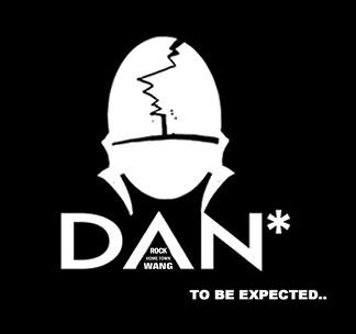 ХԴDAN