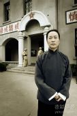 图：电视连续剧《黑三角》 精彩剧照—— 223