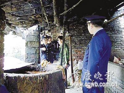 重庆餐厨垃圾管理办法:潲水油卖个人最高罚1千