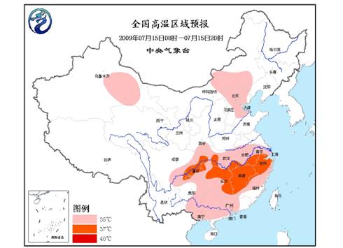 中央气象台发布暴雨预报 华南东部将有较强降