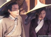 图：TVB剧集《搜神传》 精彩剧照—— 4