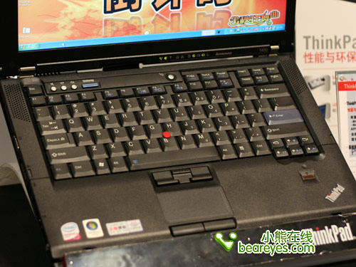 ThinkPad-T400