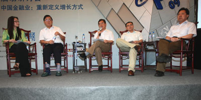 2009第一财经金融价值榜启动研讨会第一节现场嘉宾（搜狐李琳琳摄）