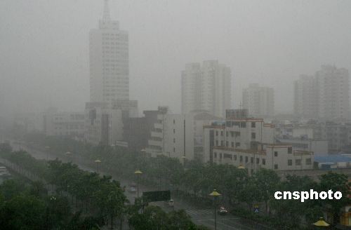 图:江苏扬州降雨 或影响日食观测-搜狐IT
