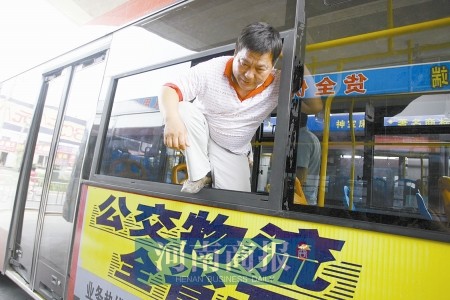 һ飬յԷ˿̱ ʤ/